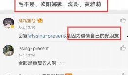 别再爆料了最新章节列表,揭秘剧情高潮迭起，人物命运起伏不定！