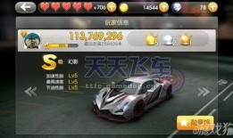 赛车夺宝十月爆料最新消息,神秘宝藏即将揭晓，速度与激情再升级！